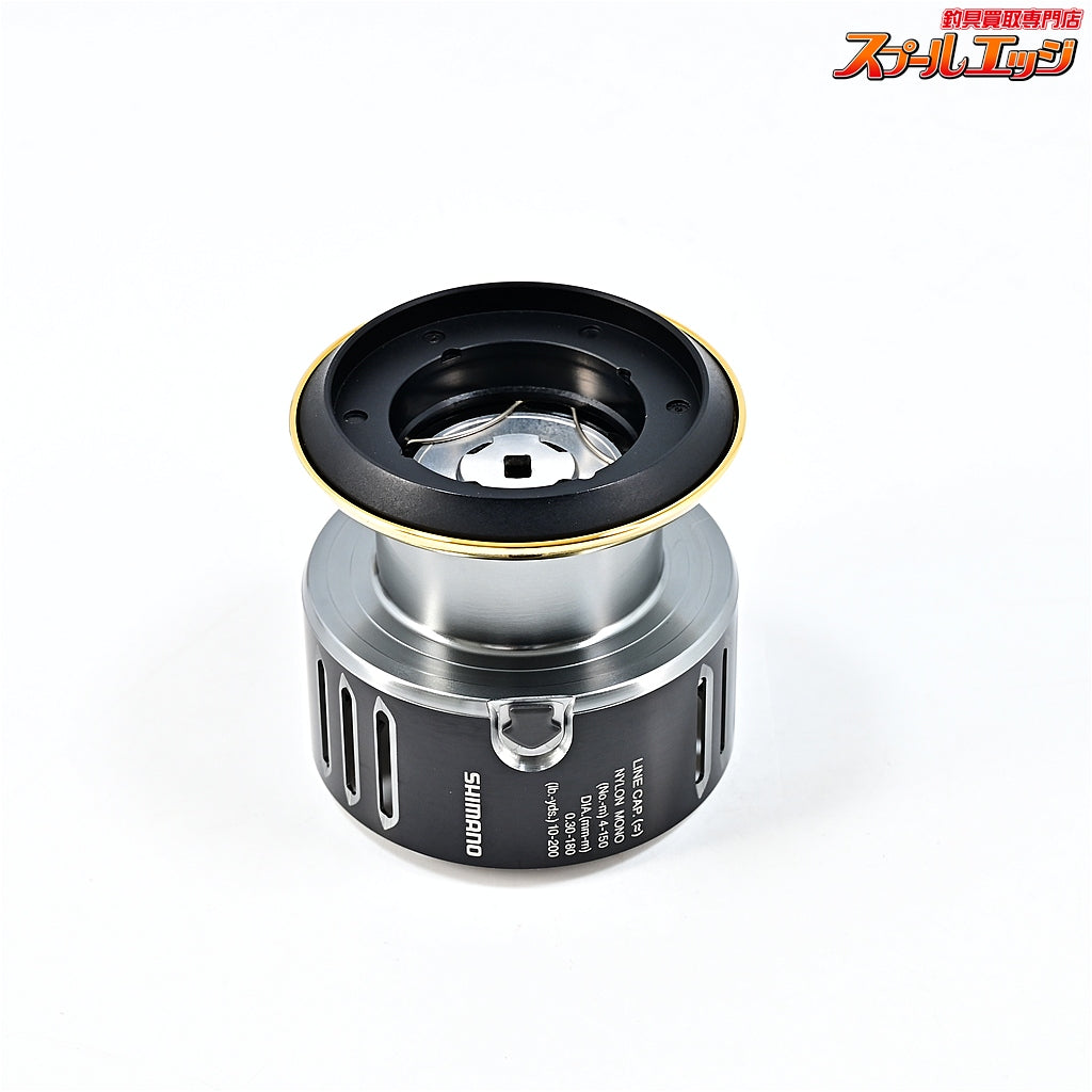 【シマノ】 15ツインパワー 4000 純正スプール SHIMANO TWIN POWER SPARE SPOOL