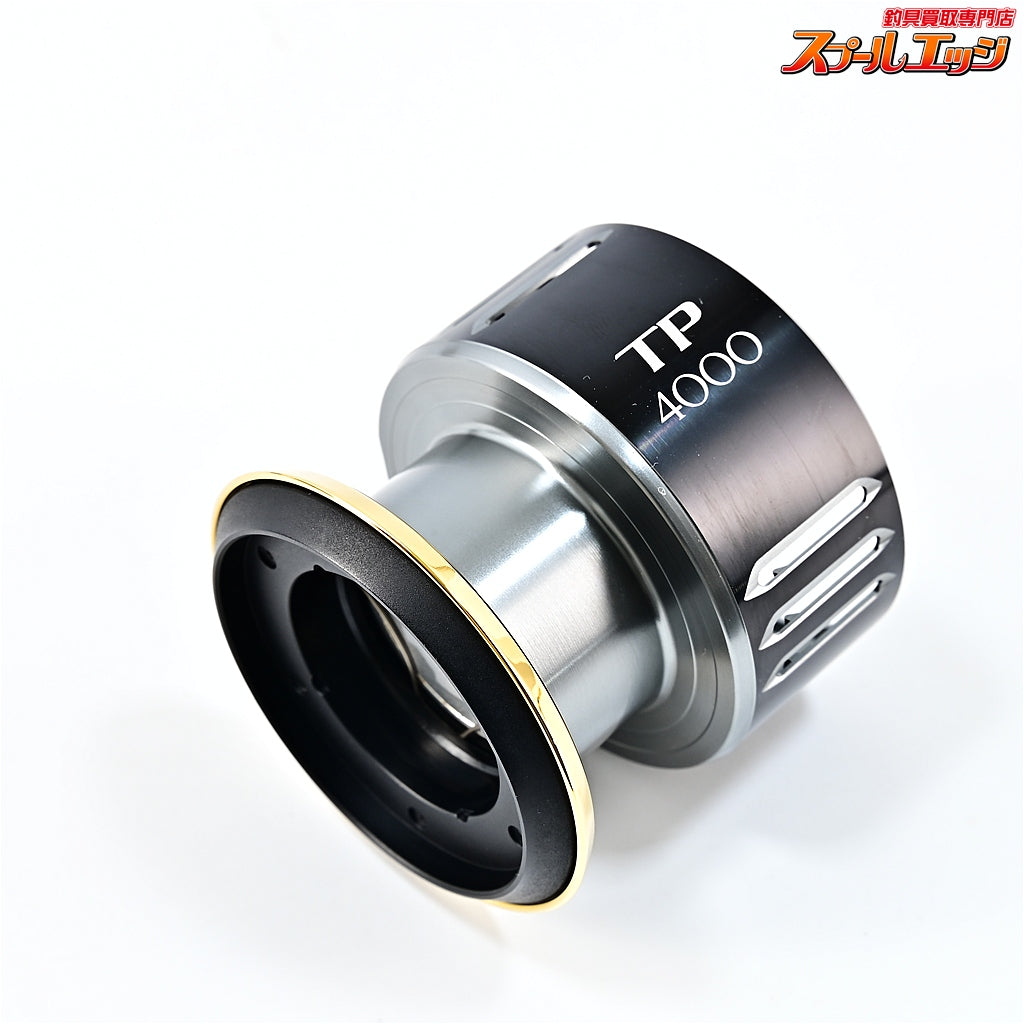 【シマノ】 15ツインパワー 4000 純正スプール SHIMANO TWIN POWER SPARE SPOOL
