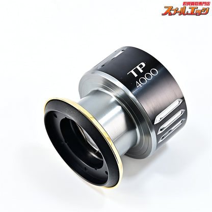 【シマノ】 15ツインパワー 4000 純正スプール SHIMANO TWIN POWER SPARE SPOOL