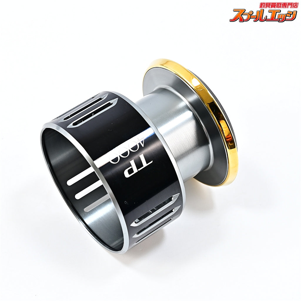 【シマノ】 15ツインパワー 4000 純正スプール SHIMANO TWIN POWER SPARE SPOOL