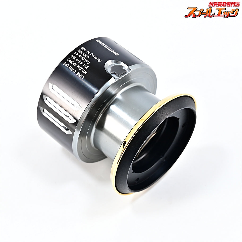 【シマノ】 15ツインパワー 4000 純正スプール SHIMANO TWIN POWER SPARE SPOOL