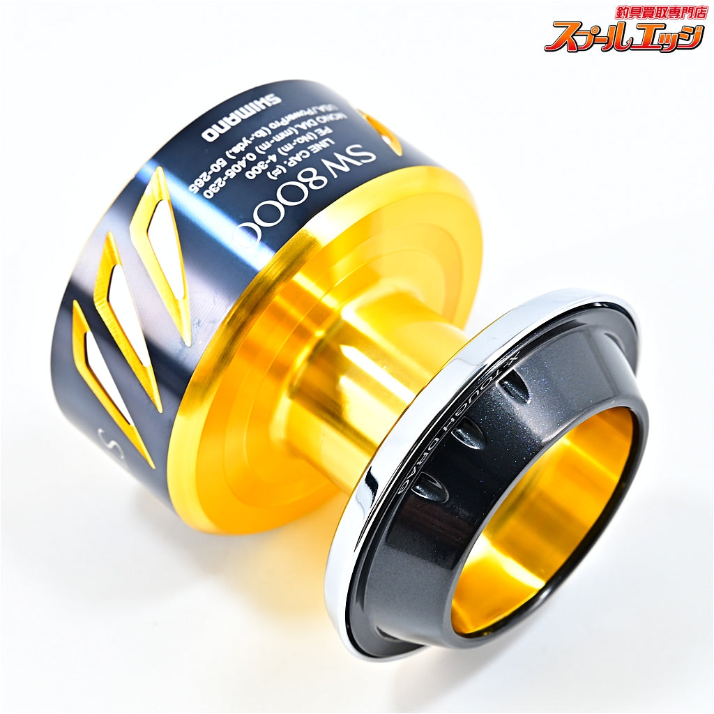 【シマノ】 13ステラ SW8000 純正スプール SHIMANO STELLA SPARE SPOOL