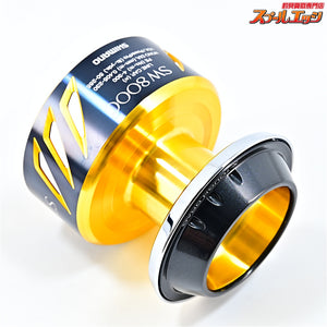 【シマノ】 13ステラ SW8000 純正スプール SHIMANO STELLA SPARE SPOOL