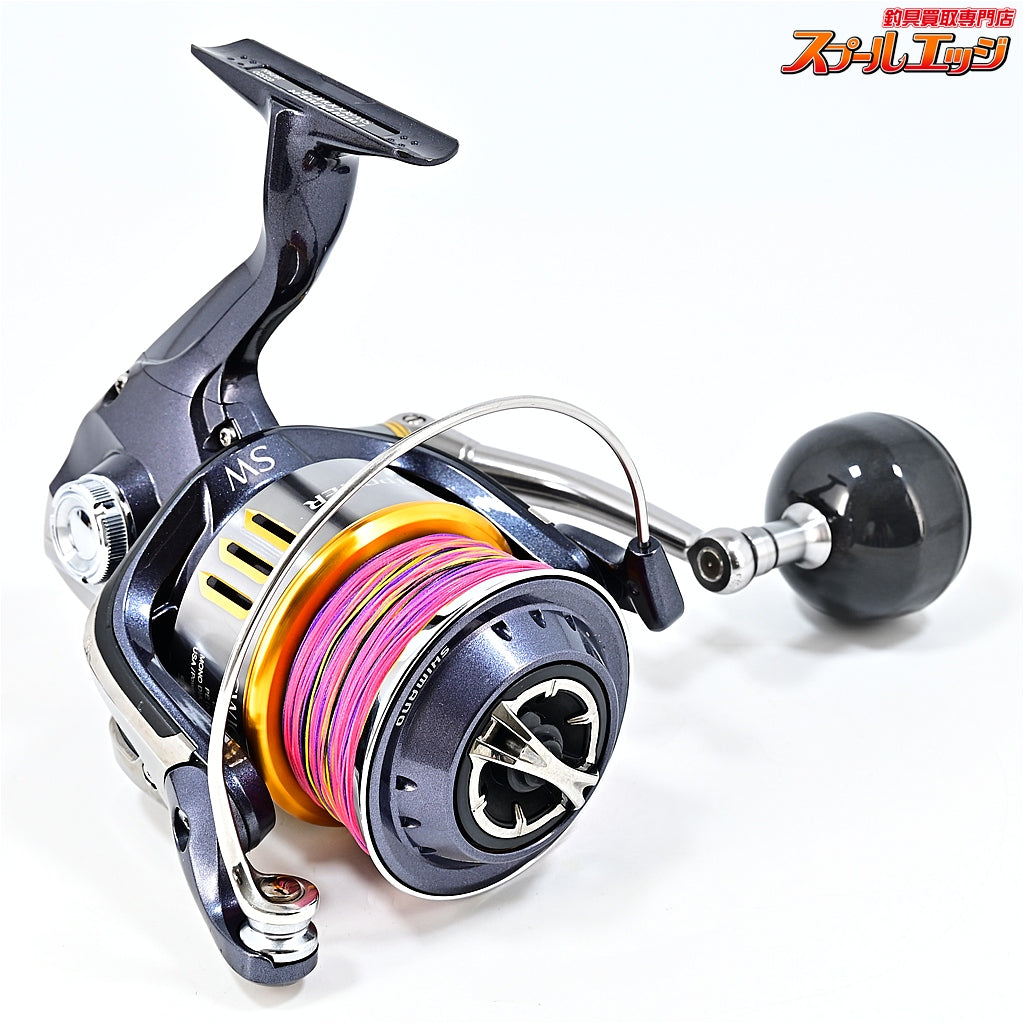 【シマノ】 15ツインパワー SW8000HG SW10000スプール装着 SHIMANO TWIN POWER