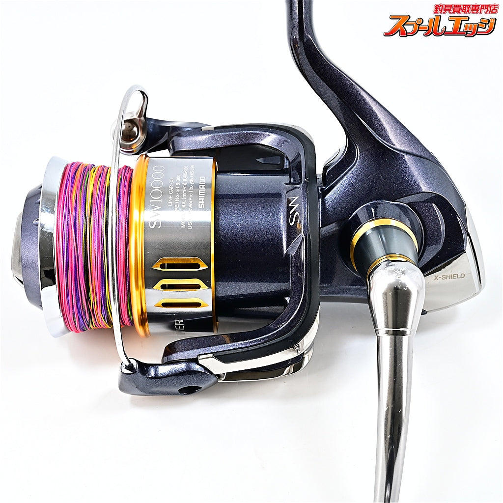 【シマノ】 15ツインパワー SW8000HG SW10000スプール装着 SHIMANO TWIN POWER