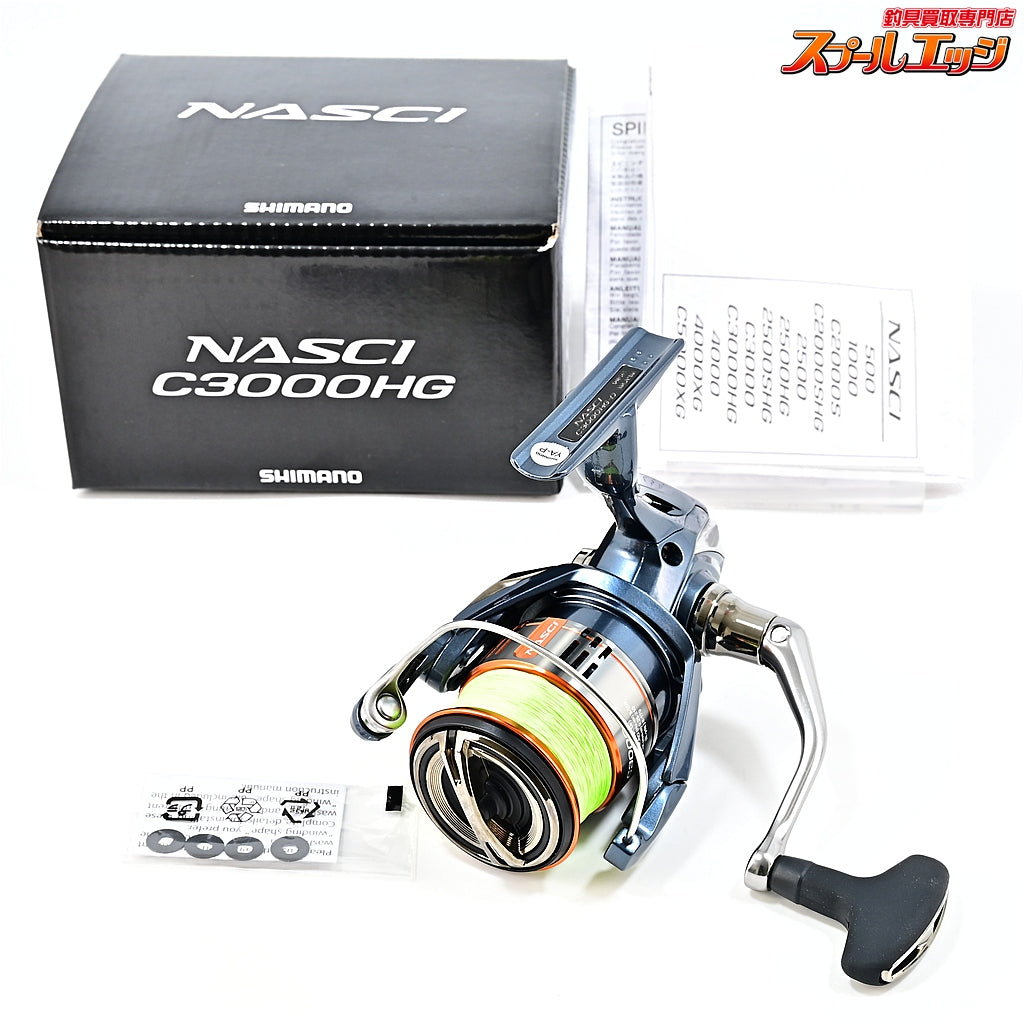 【シマノ】 26ナスキー C3000HG 使用1回 SHIMANO NASCI