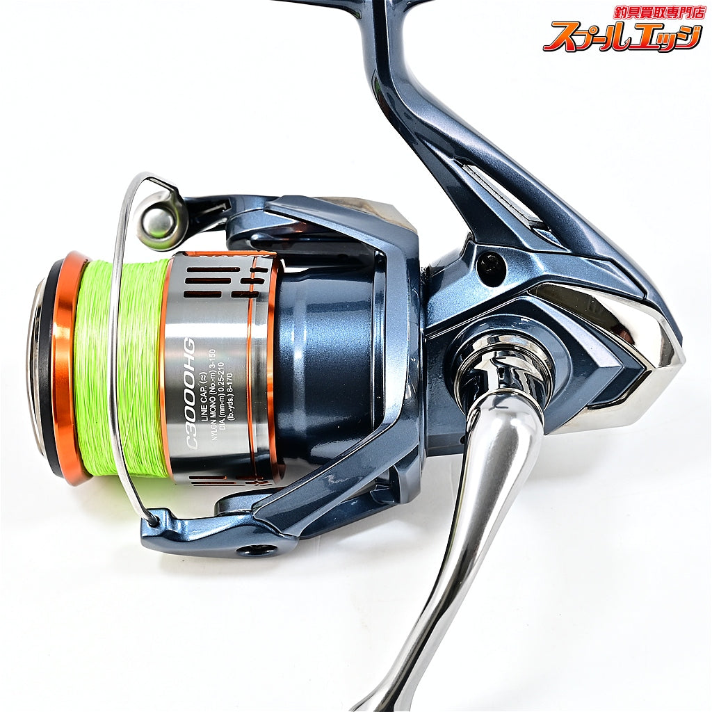 【シマノ】 26ナスキー C3000HG 使用1回 SHIMANO NASCI