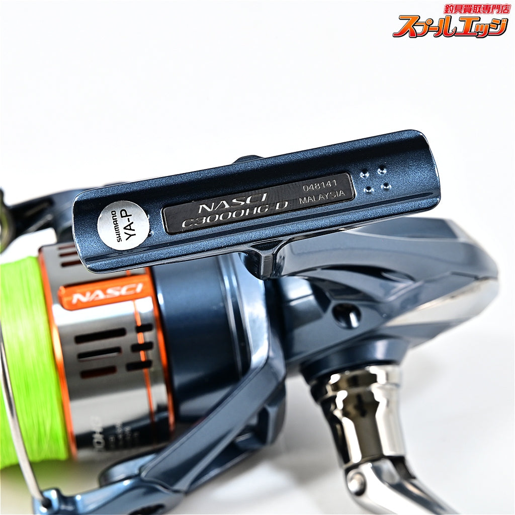 【シマノ】 26ナスキー C3000HG 使用1回 SHIMANO NASCI