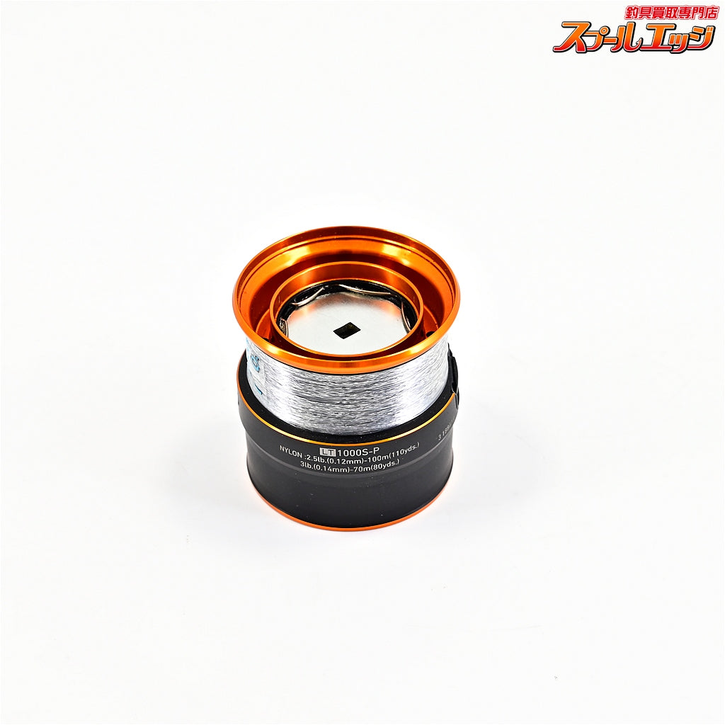 【ダイワ】 21プレッソ LT 1000S-P 純正スプール DAIWA PRESSO SPARE SPOOL