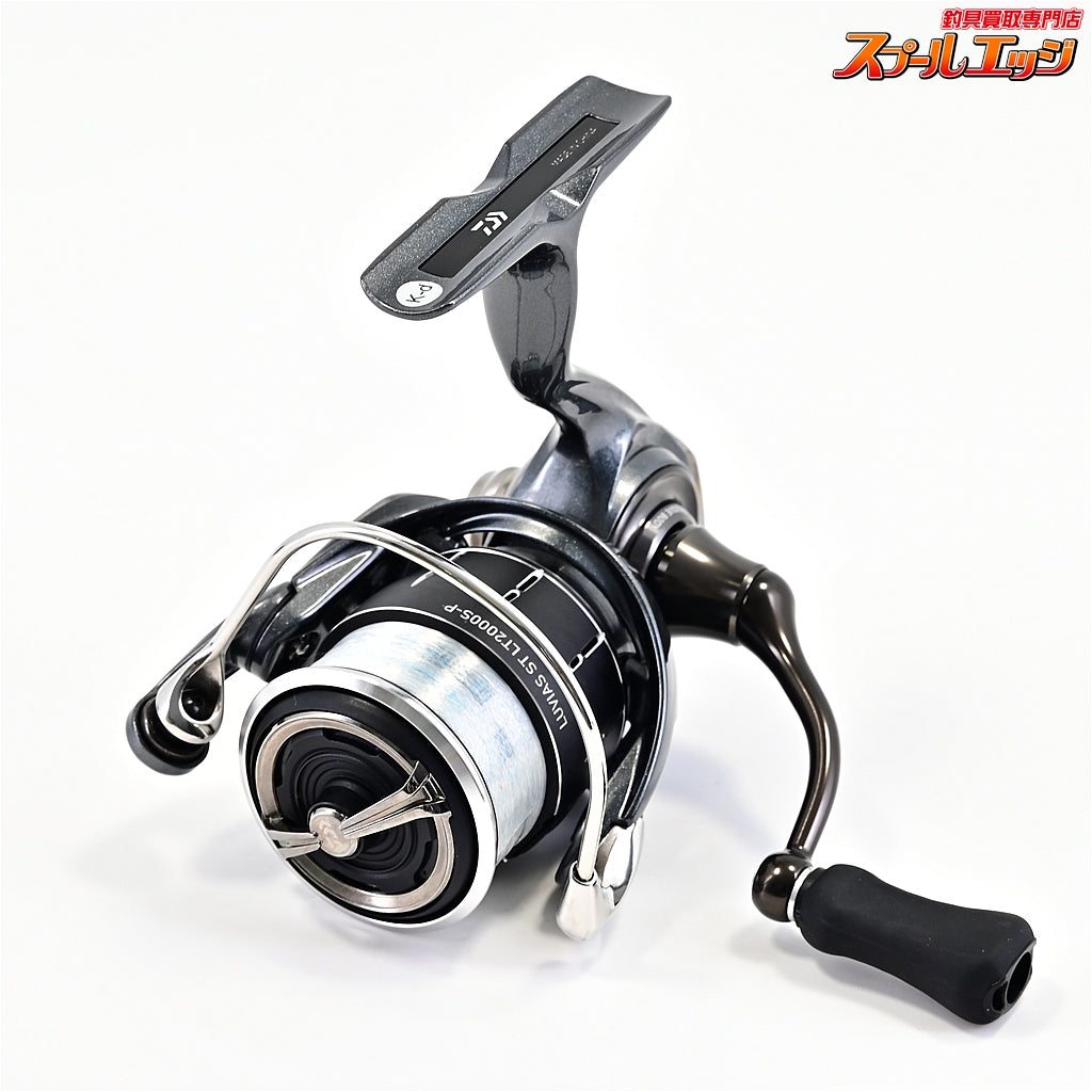 【ダイワ】 24ルビアス ST LT 2000S-P DAIWA LUVIAS
