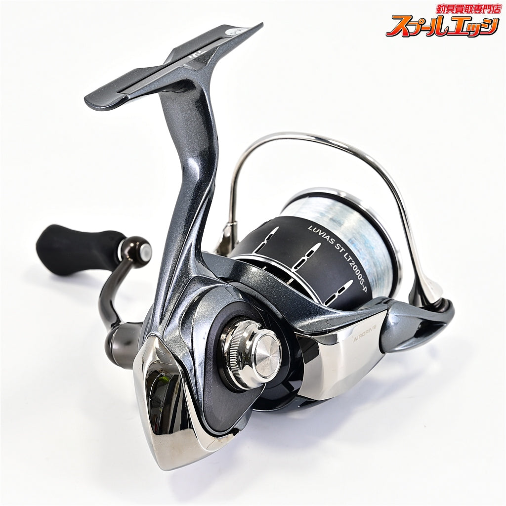 【ダイワ】 24ルビアス ST LT 2000S-P DAIWA LUVIAS