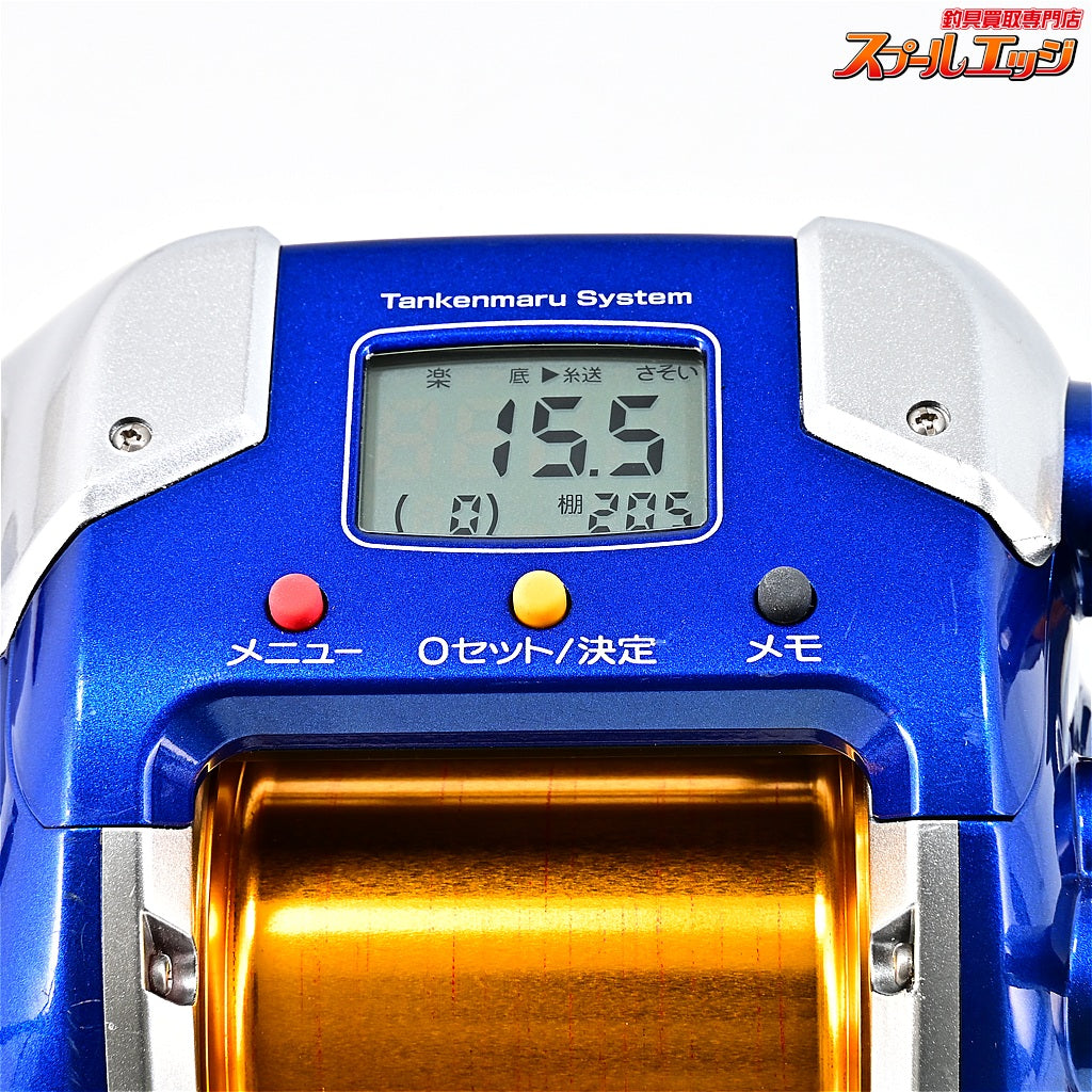 【シマノ】 09電動丸 ビーストマスター 4000 純正ロッドクランプ装着 SHIMANO DENDOMARU BEASTMASTER