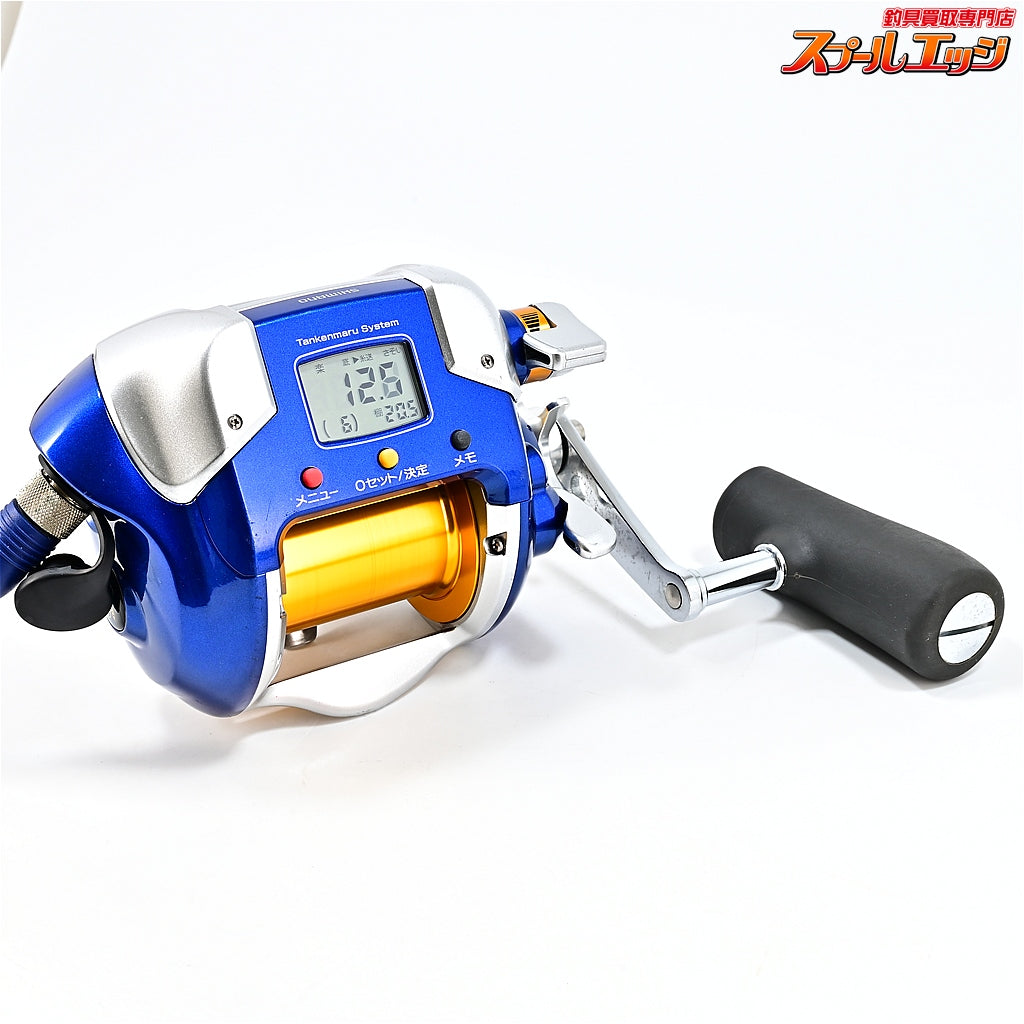 【シマノ】 09電動丸 ビーストマスター 4000 純正ロッドクランプ装着 SHIMANO DENDOMARU BEASTMASTER