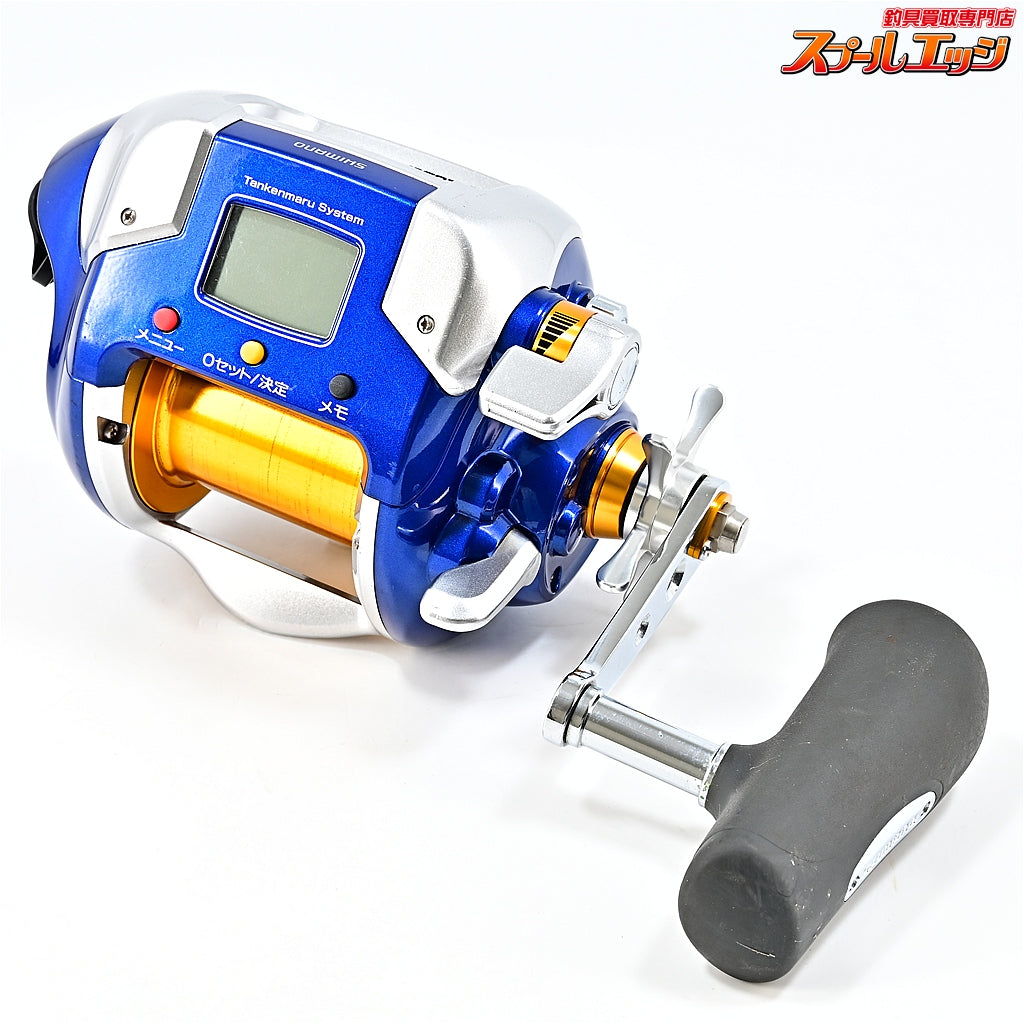 【シマノ】 09電動丸 ビーストマスター 4000 純正ロッドクランプ装着 SHIMANO DENDOMARU BEASTMASTER