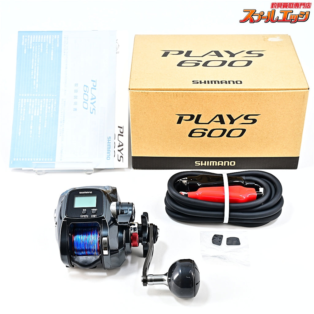 【シマノ】 19プレイズ 600 SHIMANO PLAYS