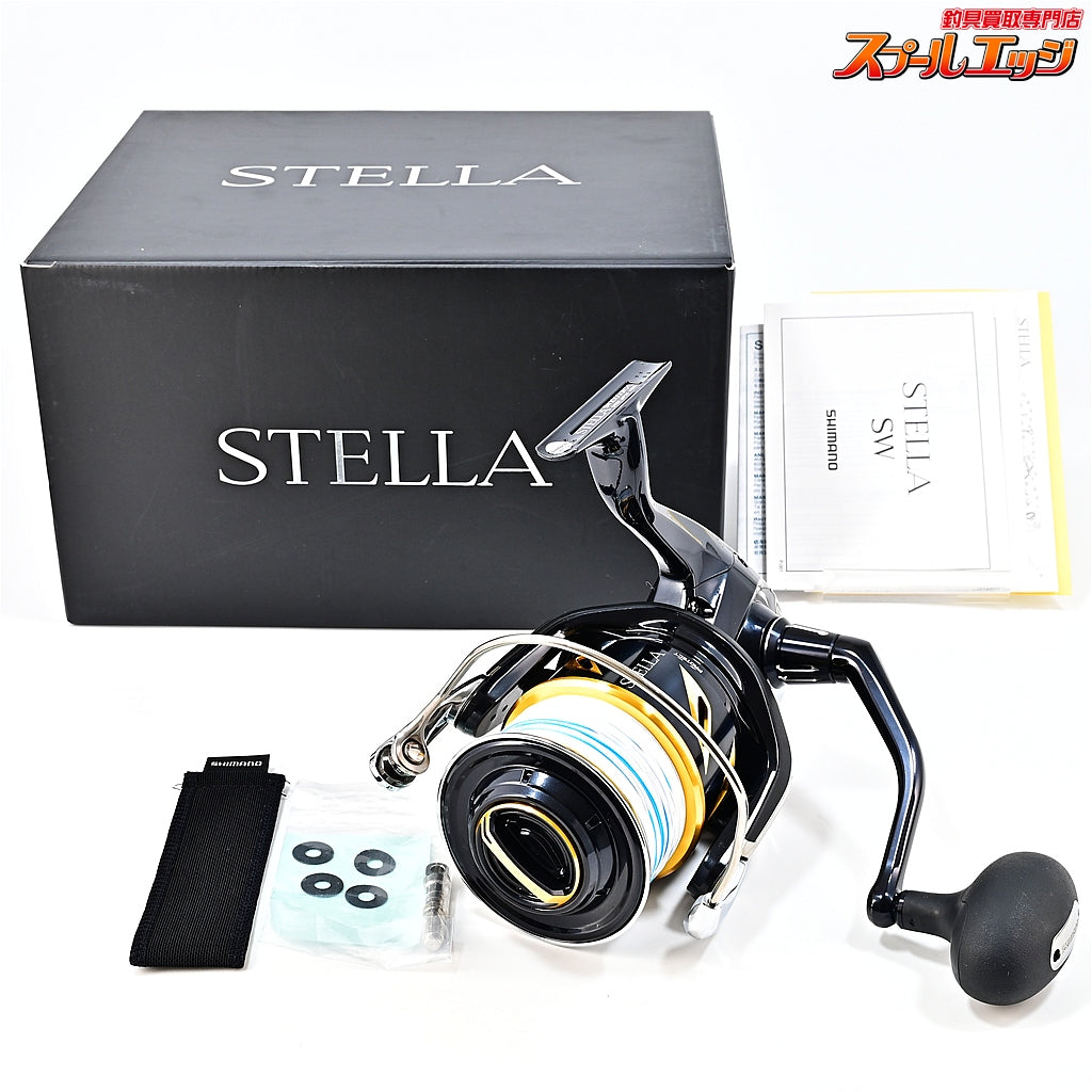 【シマノ】 20ステラ SW20000PG PEライン10号300m装着 SHIMANO STELLA
