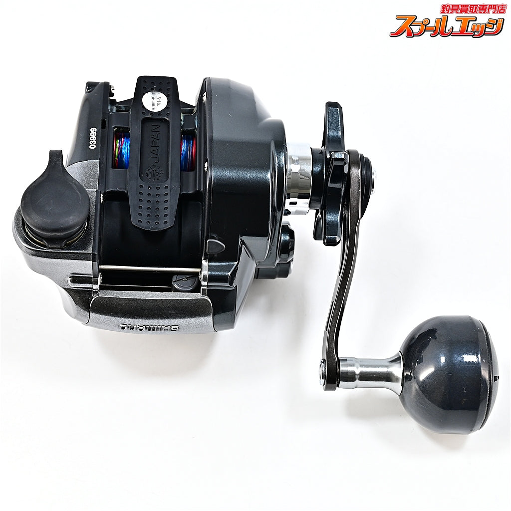 【シマノ】 19プレイズ 600 SHIMANO PLAYS