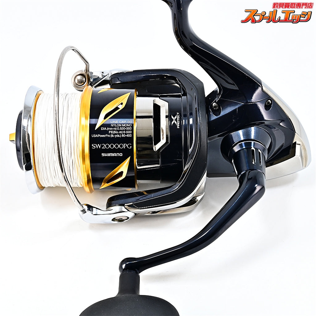 【シマノ】 20ステラ SW20000PG PEライン10号300m装着 SHIMANO STELLA