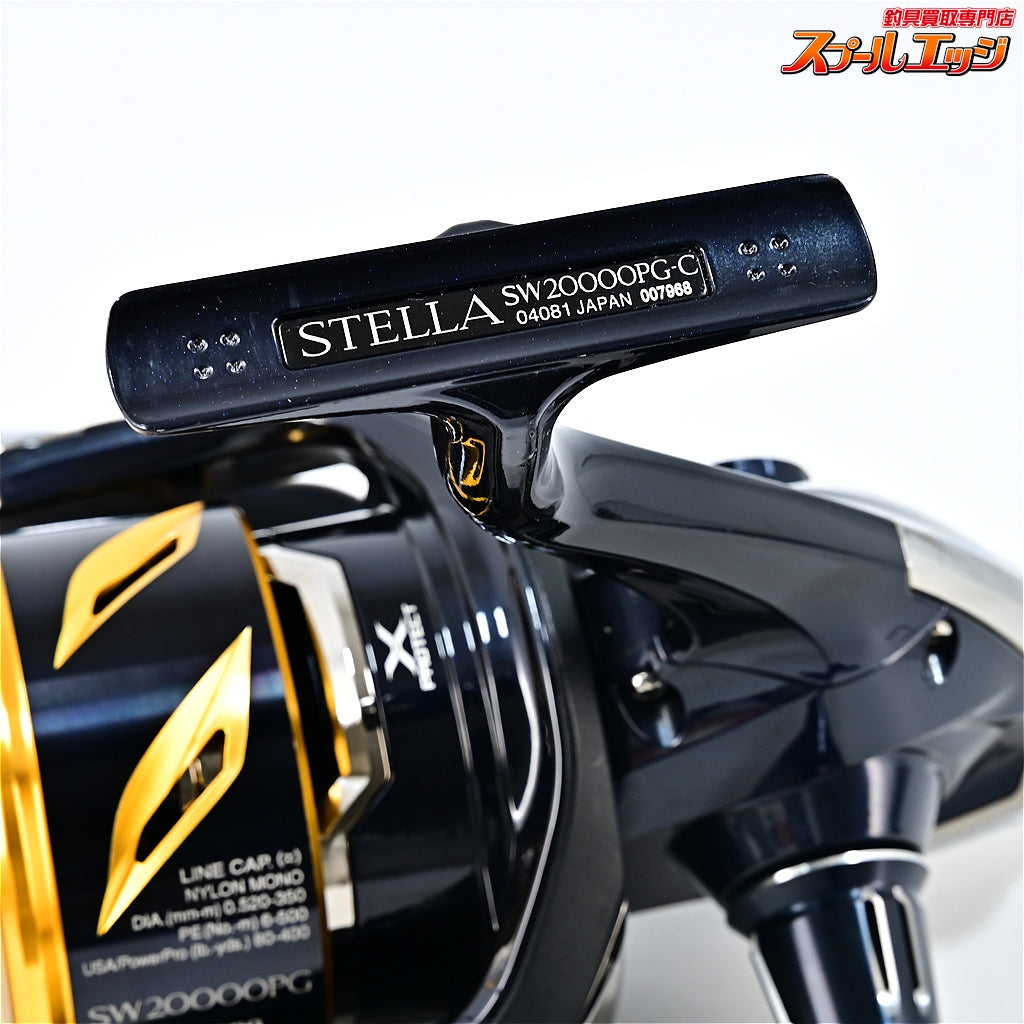 【シマノ】 20ステラ SW20000PG PEライン10号300m装着 SHIMANO STELLA