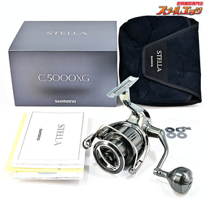 【シマノ】 22ステラ C5000XG SHIMANO STELLA