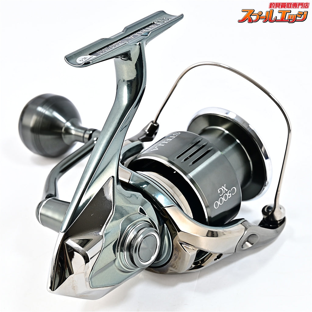 【シマノ】 22ステラ C5000XG SHIMANO STELLA