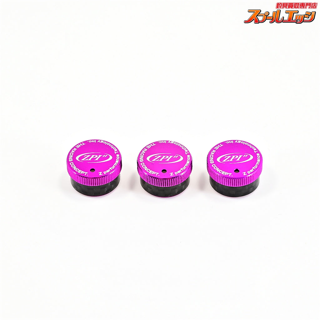 【ZPI】 カラーメカニカルキャップ MCR01-P パープル 13レボLTX/MGX/LT/LTZ用 3個セット ZPI