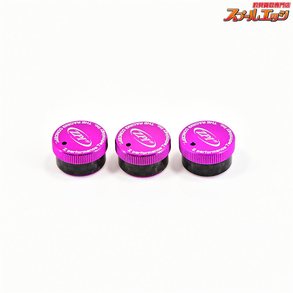 【ZPI】 カラーメカニカルキャップ MCR01-P パープル 13レボLTX/MGX/LT/LTZ用 3個セット ZPI