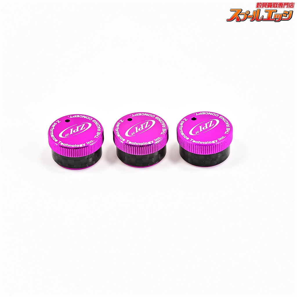 【ZPI】 カラーメカニカルキャップ MCR01-P パープル 13レボLTX/MGX/LT/LTZ用 3個セット ZPI