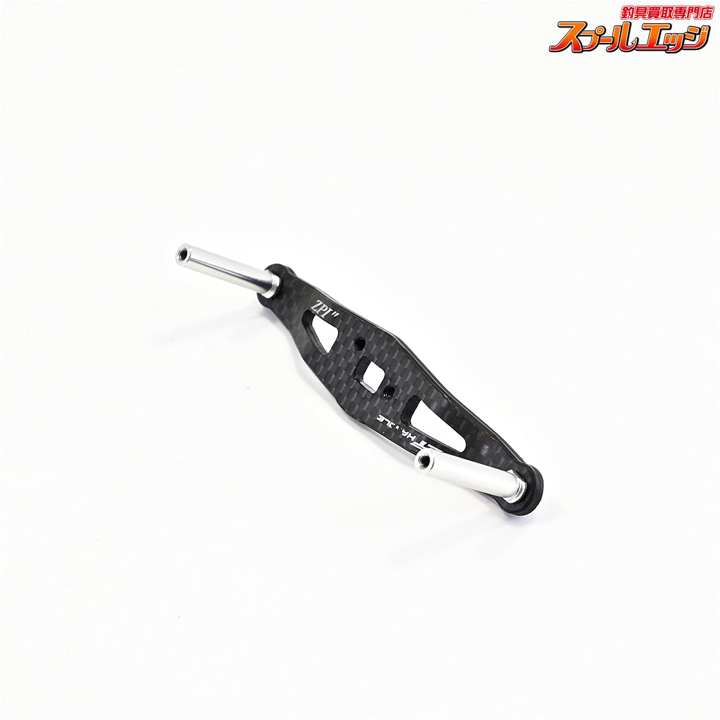 【ZPI】 オフセットカーボンハンドル 86mm OS86R-P パープル アブレボ用 ZPI OFF-SET HANDLE