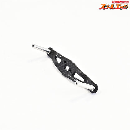 【ZPI】 オフセットカーボンハンドル 86mm OS86R-P パープル アブレボ用 ZPI OFF-SET HANDLE