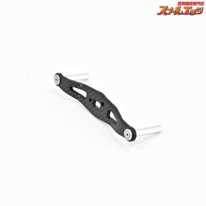 【ZPI】 オフセットカーボンハンドル 86mm OS86R-P パープル アブレボ用 ZPI OFF-SET HANDLE