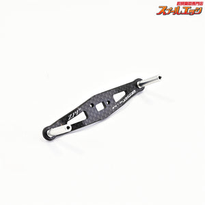 【ZPI】 オフセットカーボンハンドル 86mm OS86R-P パープル アブレボ用 ZPI OFF-SET HANDLE