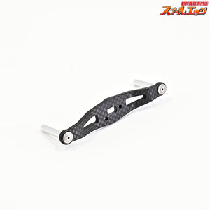 【ZPI】 オフセットカーボンハンドル 86mm OS86R-P パープル アブレボ用 ZPI OFF-SET HANDLE