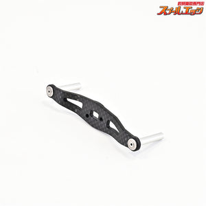 【ZPI】 オフセットカーボンハンドル 86mm OS86R-P パープル アブレボ用 ZPI OFF-SET HANDLE