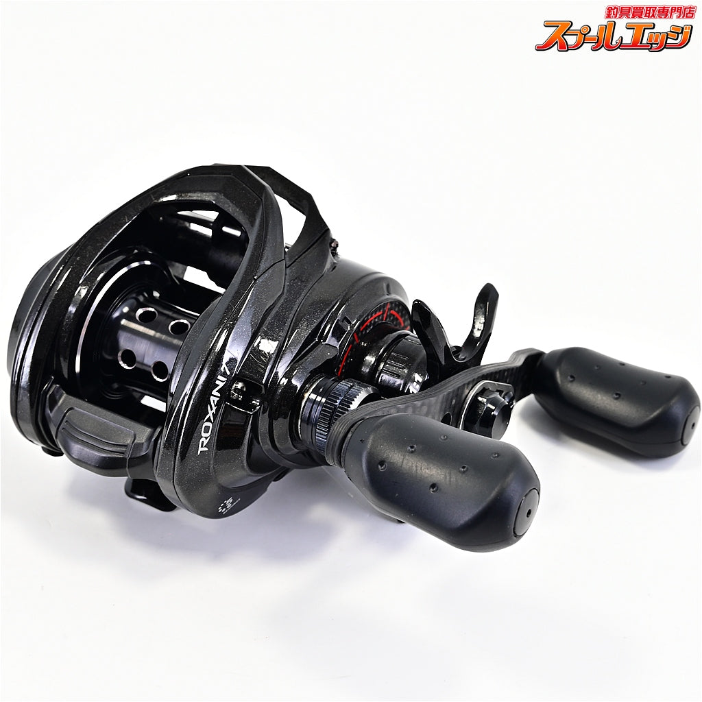 【アブガルシア】 ロキサーニ7 Abu Garcia ROXANI