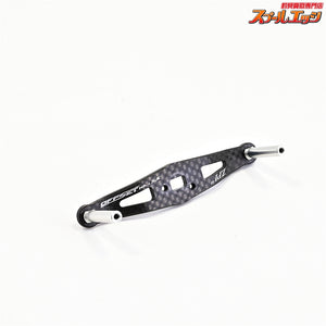 【ZPI】 オフセットカーボンハンドル 86mm OS86R-P パープル アブレボ用 ZPI OFF-SET HANDLE