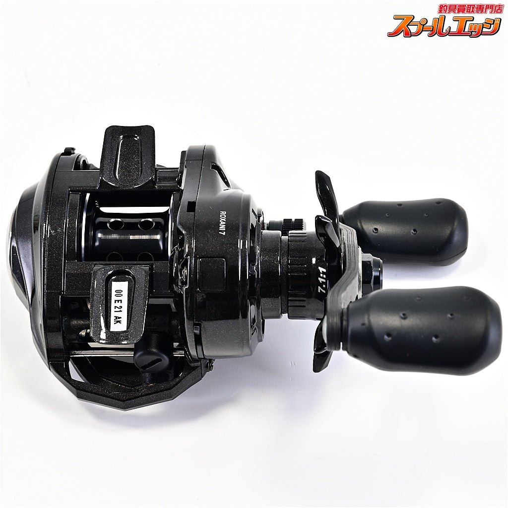 【アブガルシア】 ロキサーニ7 Abu Garcia ROXANI
