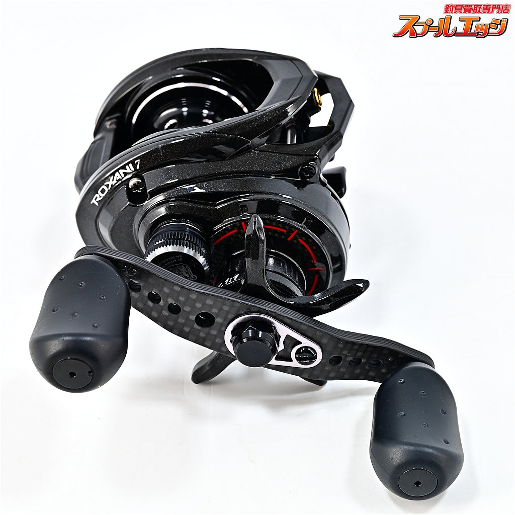 【アブガルシア】 ロキサーニ7 Abu Garcia ROXANI