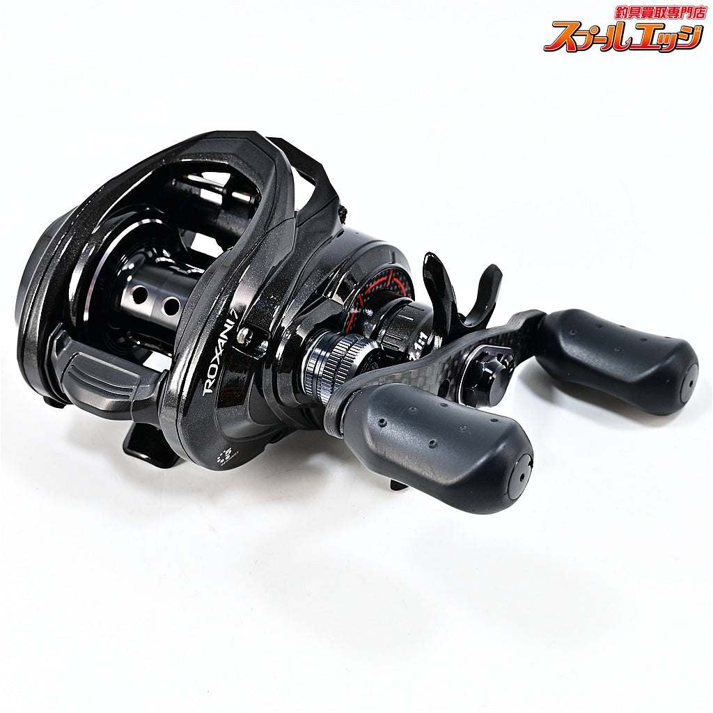 【アブガルシア】 ロキサーニ7 Abu Garcia ROXANI