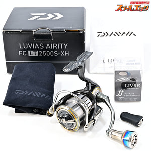 【ダイワ】 21ルビアス エアリティ FC LT 2500S-XH リブレffフォルテッシモハンドルノブ装着 DAIWA LUVIAS AIRITY
