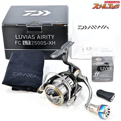 【ダイワ】 21ルビアス エアリティ FC LT 2500S-XH リブレffフォルテッシモハンドルノブ装着 DAIWA LUVIAS AIRITY