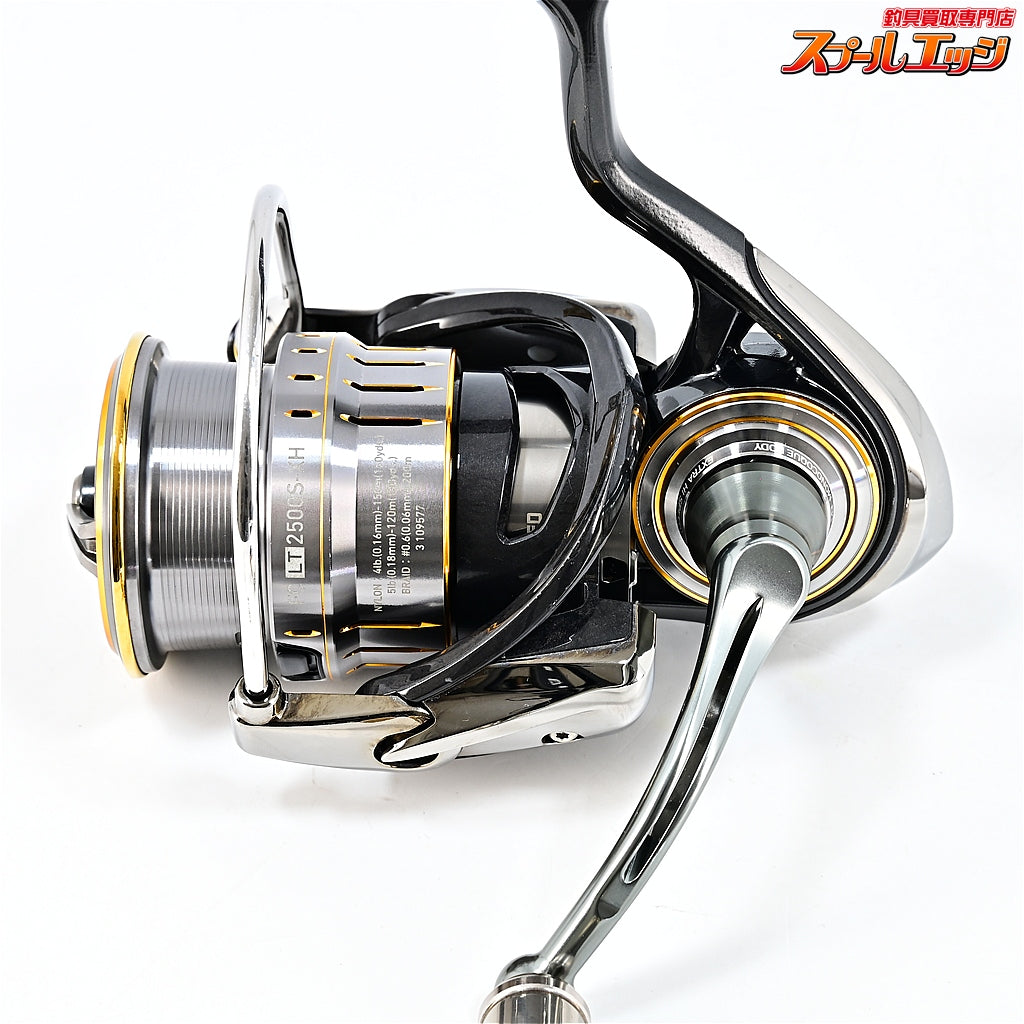 【ダイワ】 21ルビアス エアリティ FC LT 2500S-XH リブレffフォルテッシモハンドルノブ装着 DAIWA LUVIAS AIRITY