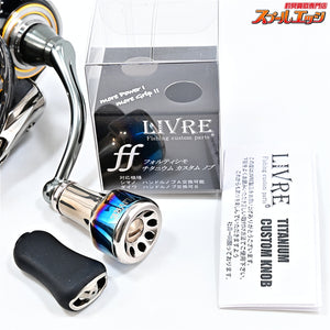 【ダイワ】 21ルビアス エアリティ FC LT 2500S-XH リブレffフォルテッシモハンドルノブ装着 DAIWA LUVIAS AIRITY