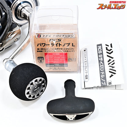 【ダイワ】 19セルテート LT 4000-CXH RCSパワーライトノブL装着 DAIWA CERTATE