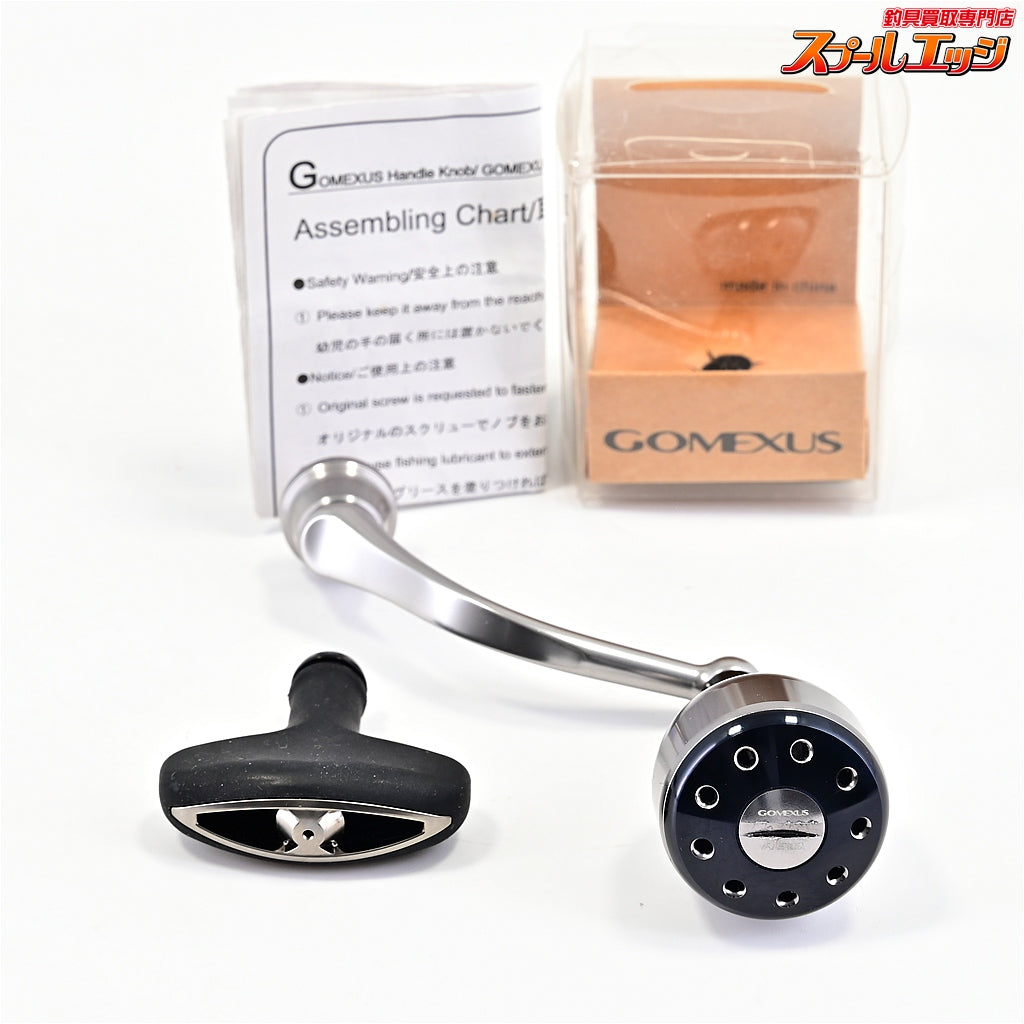 【ダイワ】 19セルテート LT 3000-CXH 55mm純正ハンドル ゴメクサスA30カスタムハンドルノブ装着 DAIWA CERTATE