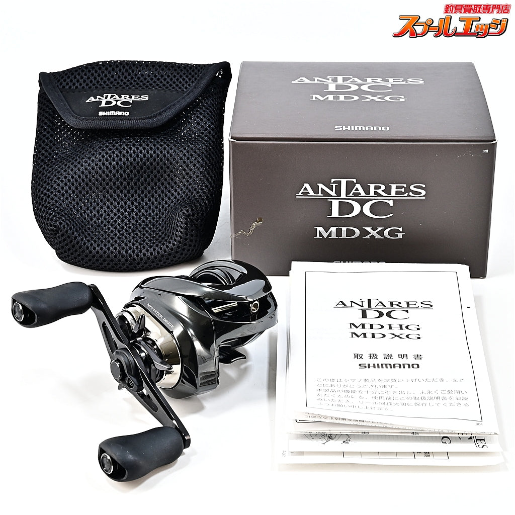 【シマノ】 23アンタレス DC MD XG SHIMANO ANTARES