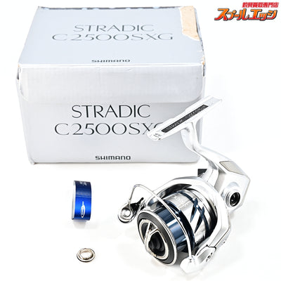 【シマノ】 23ストラディック C2500SXG SHIMANO STRADIC