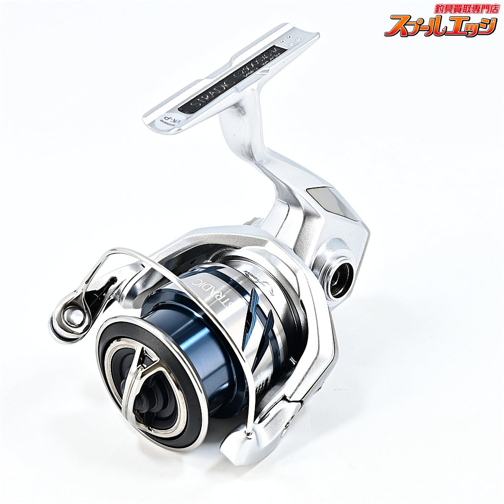 【シマノ】 23ストラディック C2500SXG SHIMANO STRADIC