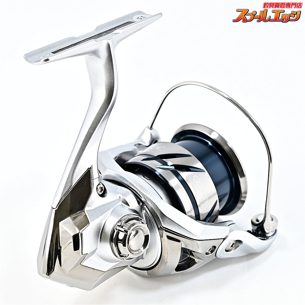 【シマノ】 23ストラディック C2500SXG SHIMANO STRADIC