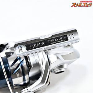 【シマノ】 23ストラディック C2500SXG SHIMANO STRADIC